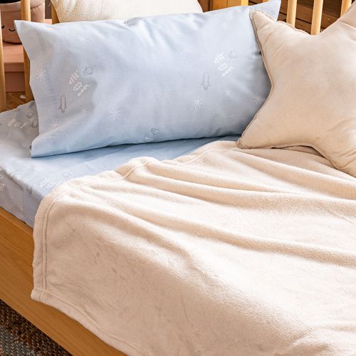 Frazada Cuna Baby Skin